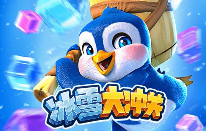 欧宝娱乐在线登录平台官网