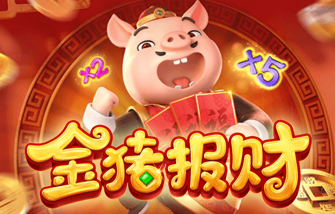 九游体育官网下载