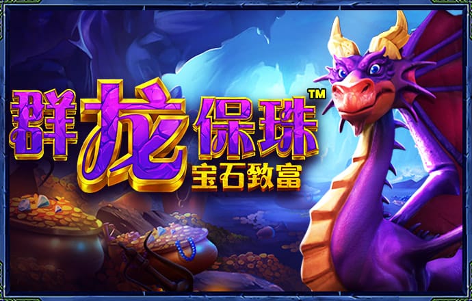 pg赏金女王下载官网