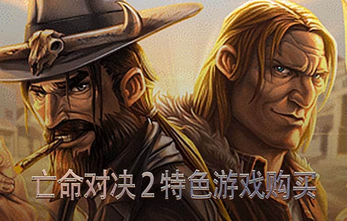 爱赢体育官网APP