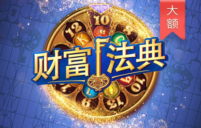 赛博体育官方网站下载