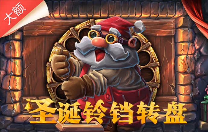 百博体育