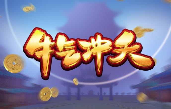 bob·体育app下载