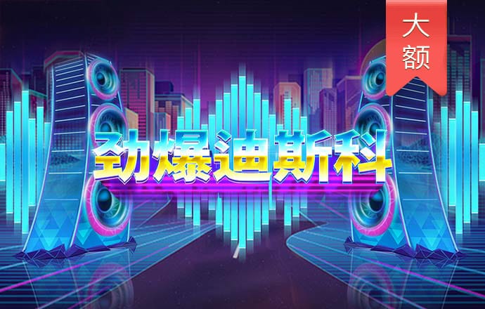 bob体育下载官网