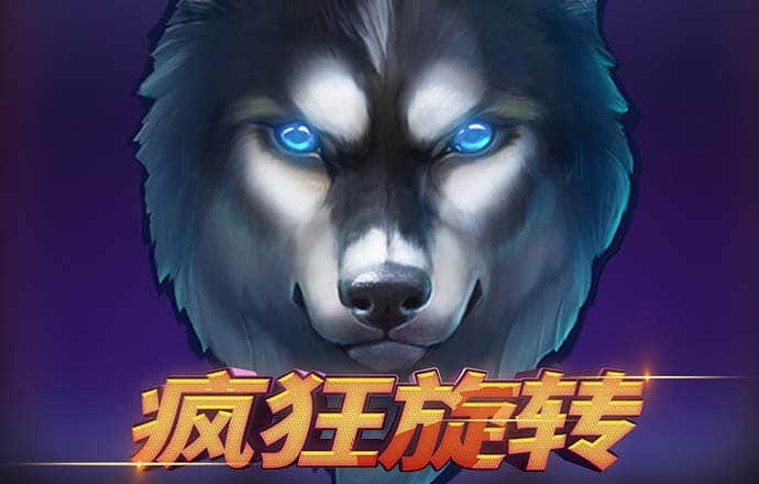 竞搏体育APP