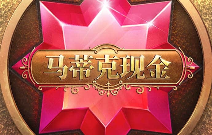 云开平台官网入口下载