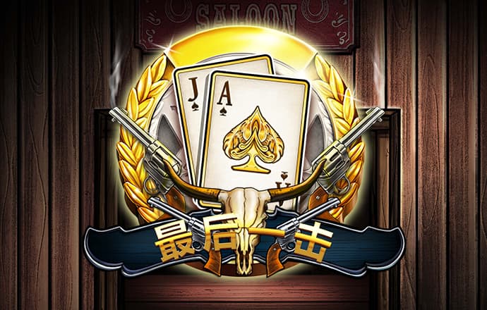 k体育app登录平台在线
